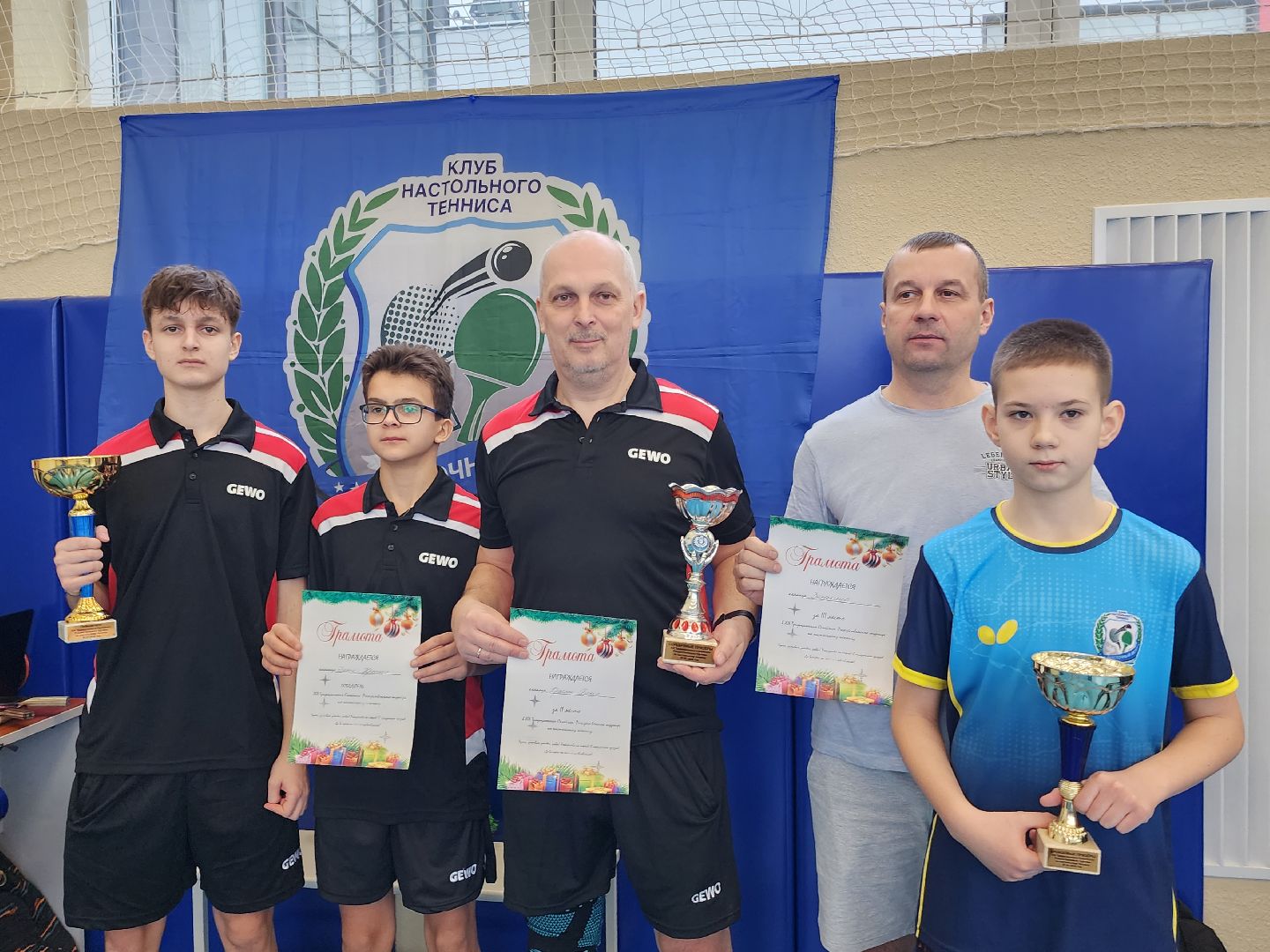 рождество, турнир, семья,