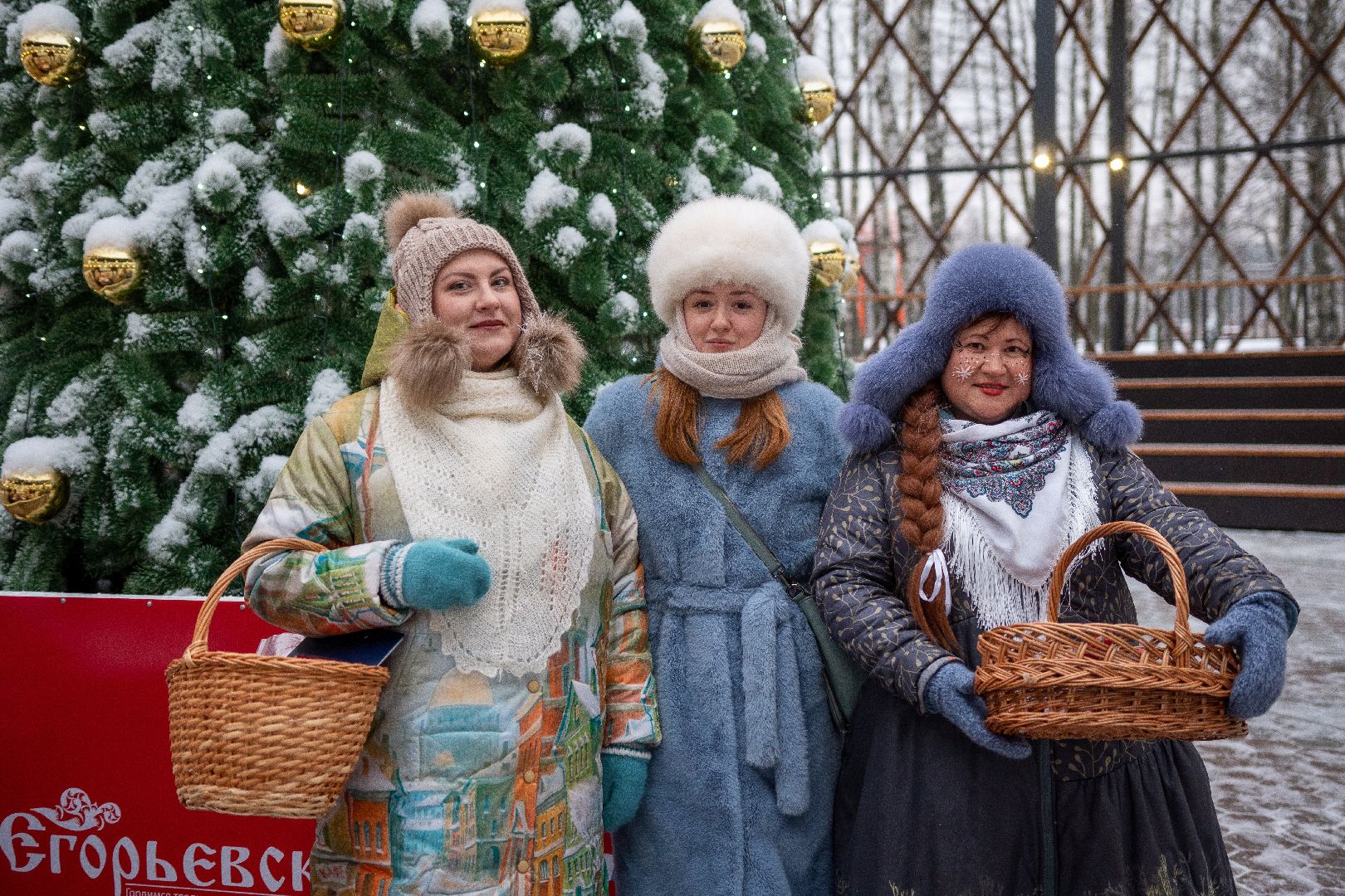 Егорьевск, Парк, 200 лет Егорьевску, Праздник, праздник чудес, чудеса, новый год, рождество,