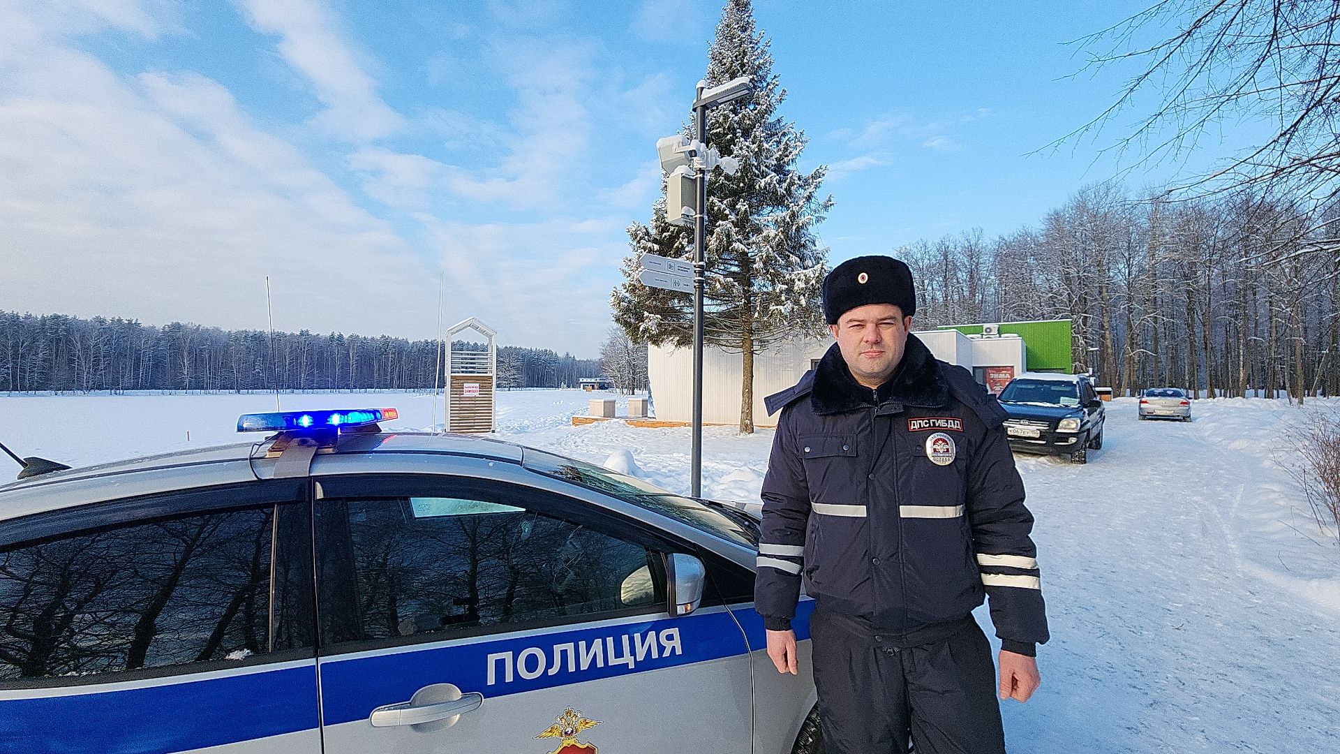 электросталь, мой город, гибдд, госавтоинспекция, госавтоинспекторы, безопасность детей, безопасность дорожного движения, безопасность на дорогах, парк, новый год, каникулы,