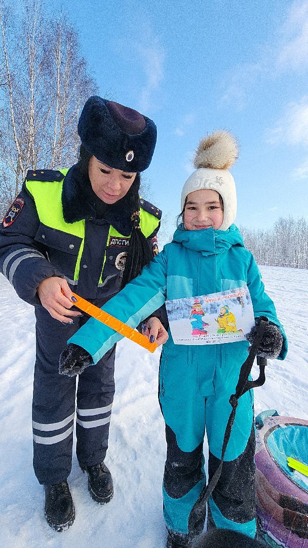 электросталь, мой город, гибдд, госавтоинспекция, госавтоинспекторы, безопасность детей, безопасность дорожного движения, безопасность на дорогах, парк, новый год, каникулы,