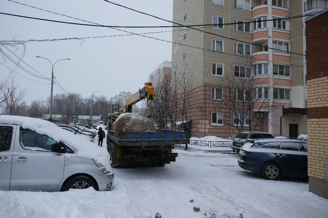 Подольск, мемориал, ВОВ, сад камней