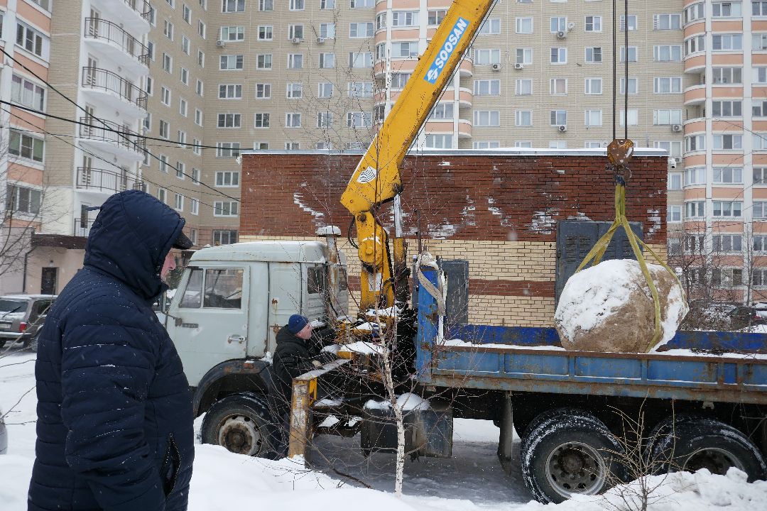 Подольск, мемориал, ВОВ, сад камней