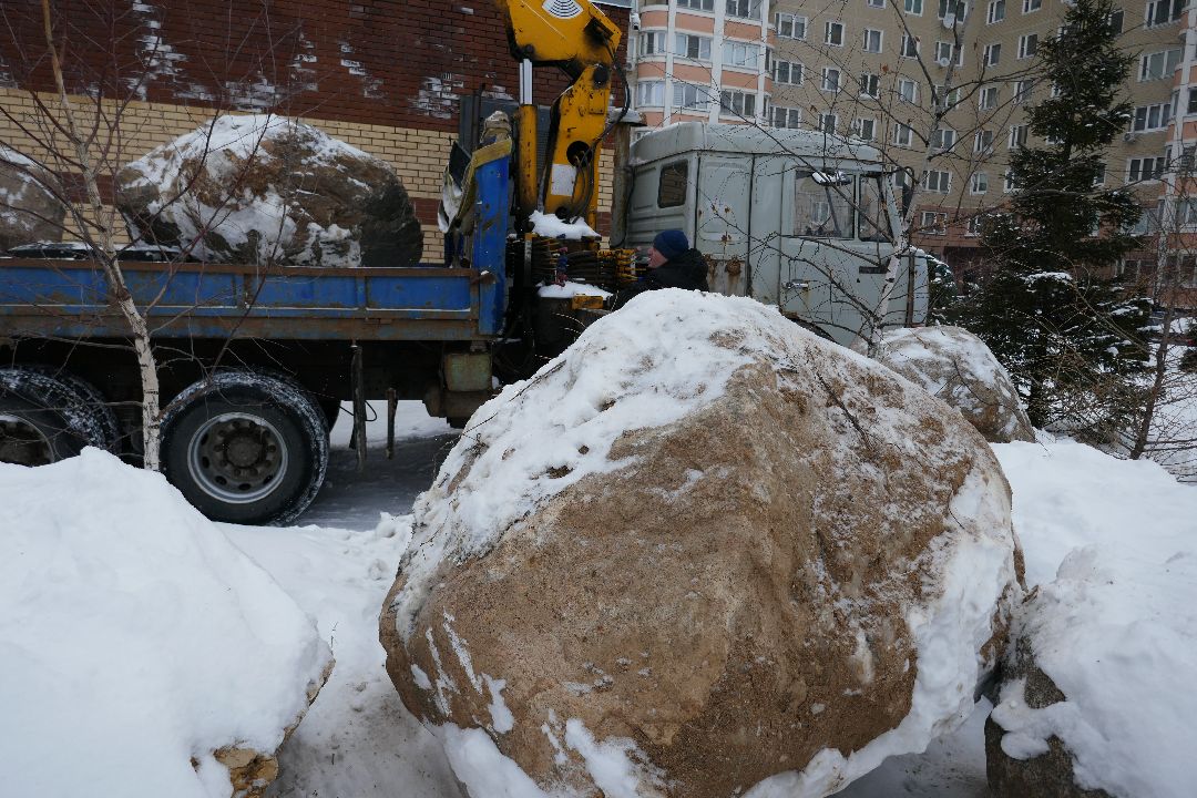 Подольск, мемориал, ВОВ, сад камней