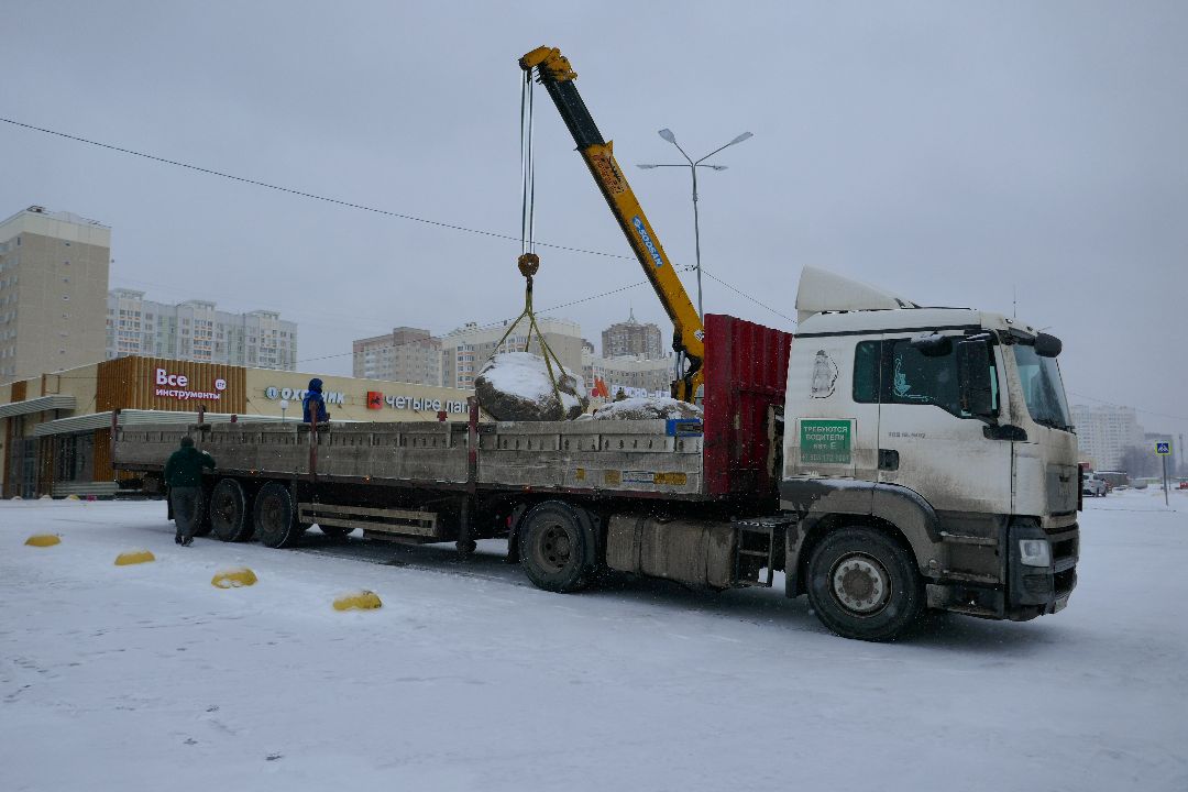 Подольск, мемориал, ВОВ, сад камней