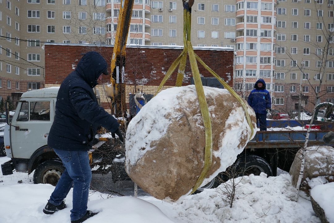 Подольск, мемориал, ВОВ, сад камней