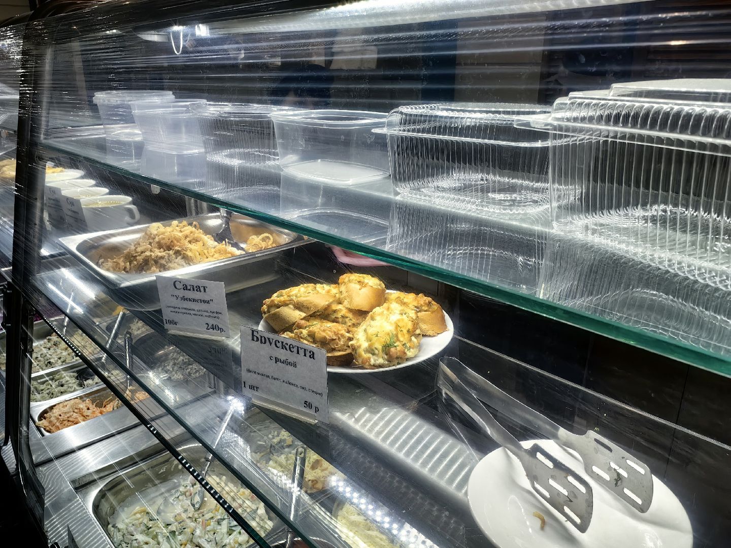 кафе, Сели да поели, проект, Подмосковье,