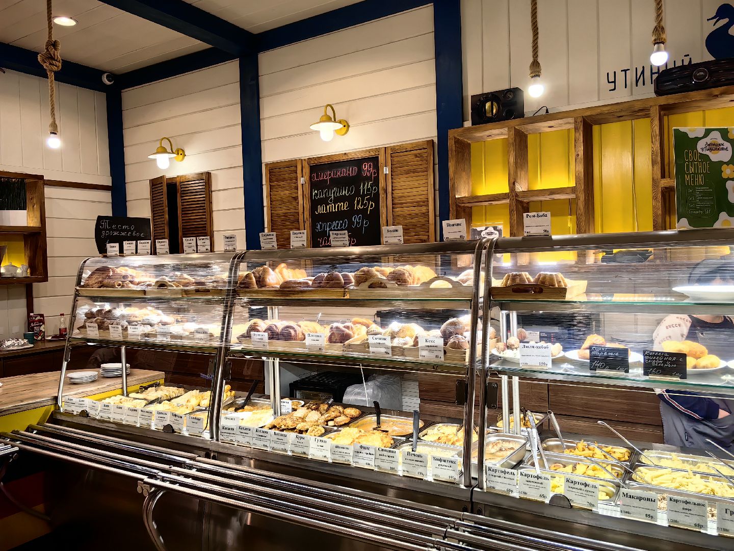 кафе, Сели да поели, проект, Подмосковье,