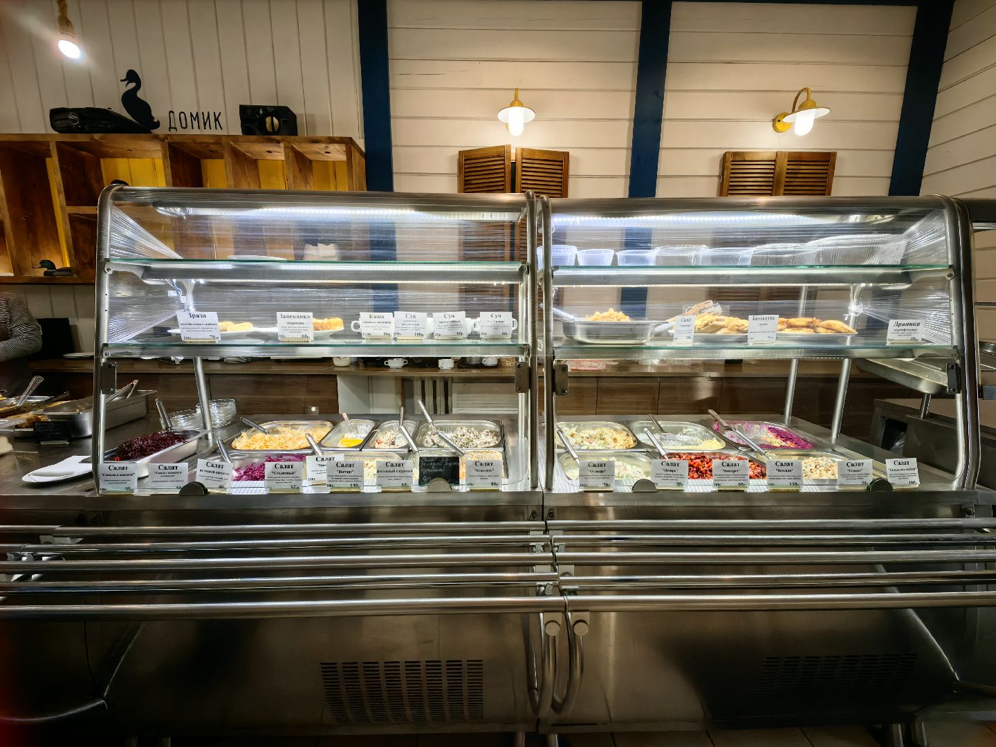 кафе, Сели да поели, проект, Подмосковье,