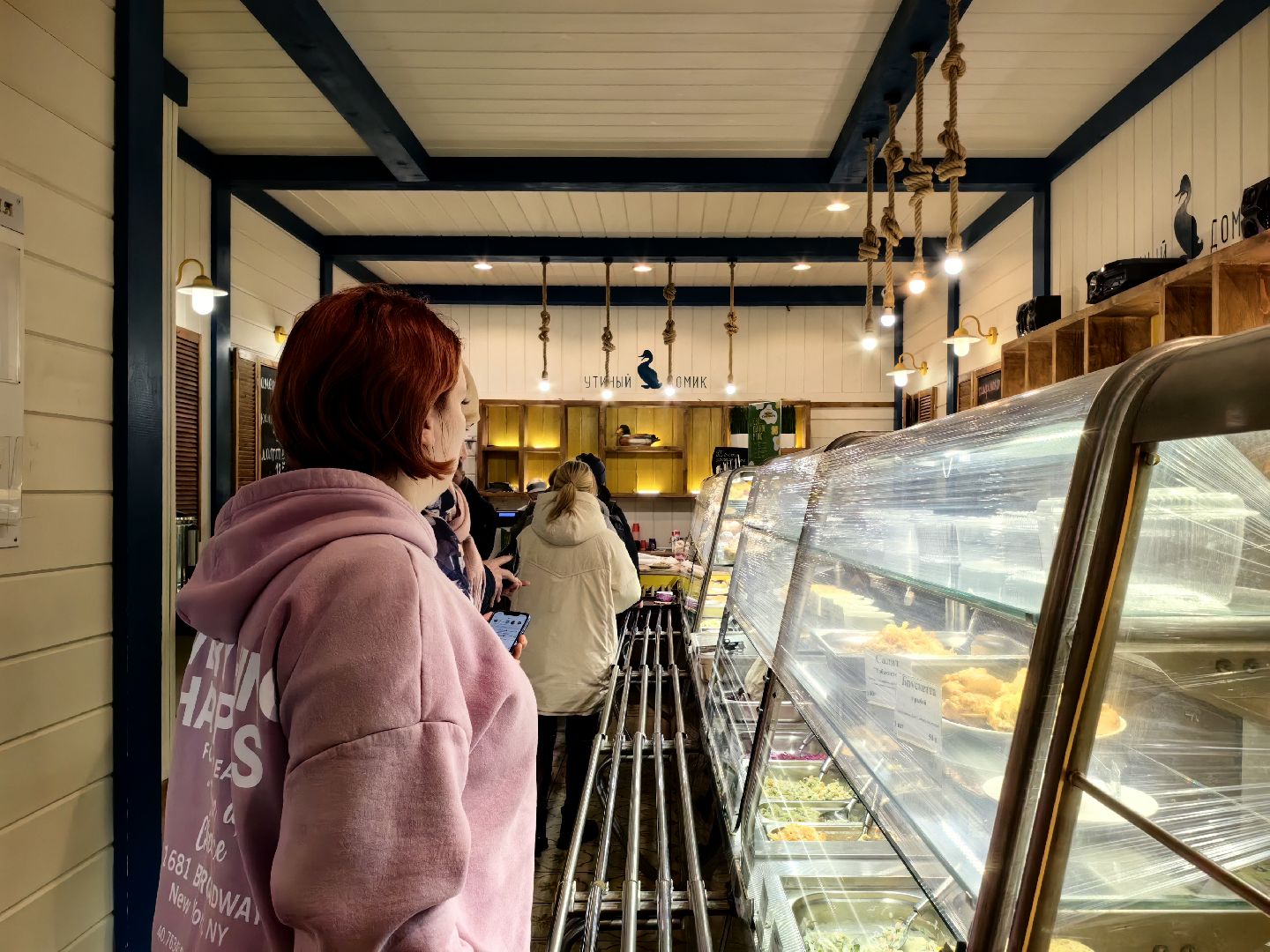 кафе, Сели да поели, проект, Подмосковье,