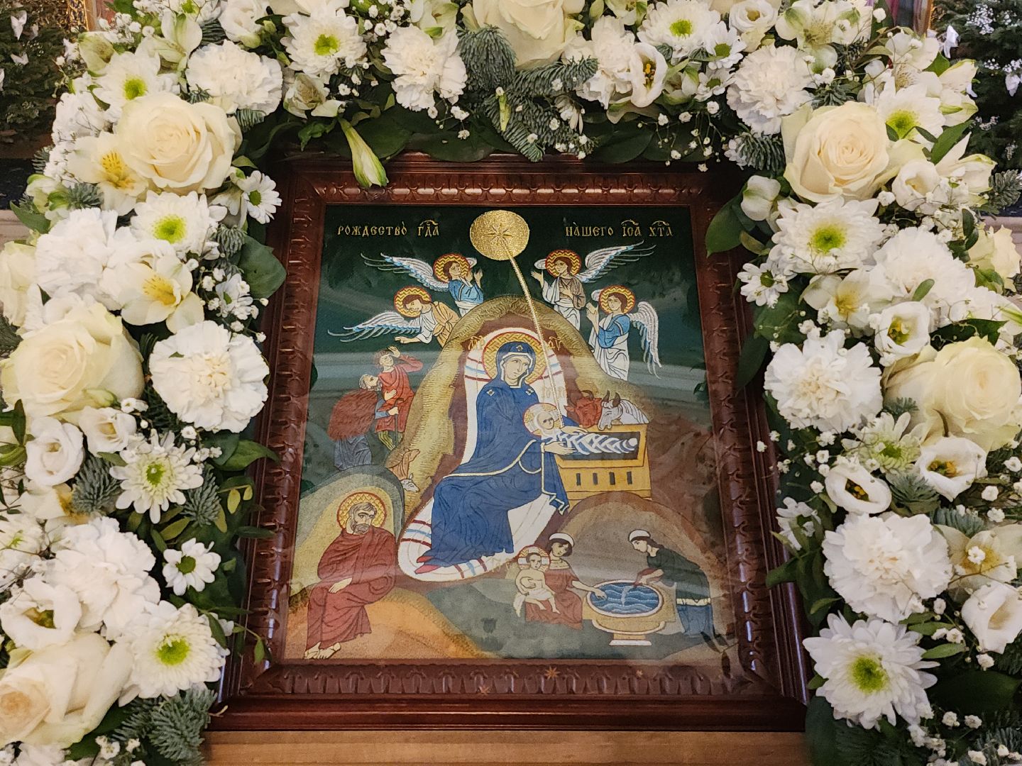 Коломна, Культура, религия, Рождество,