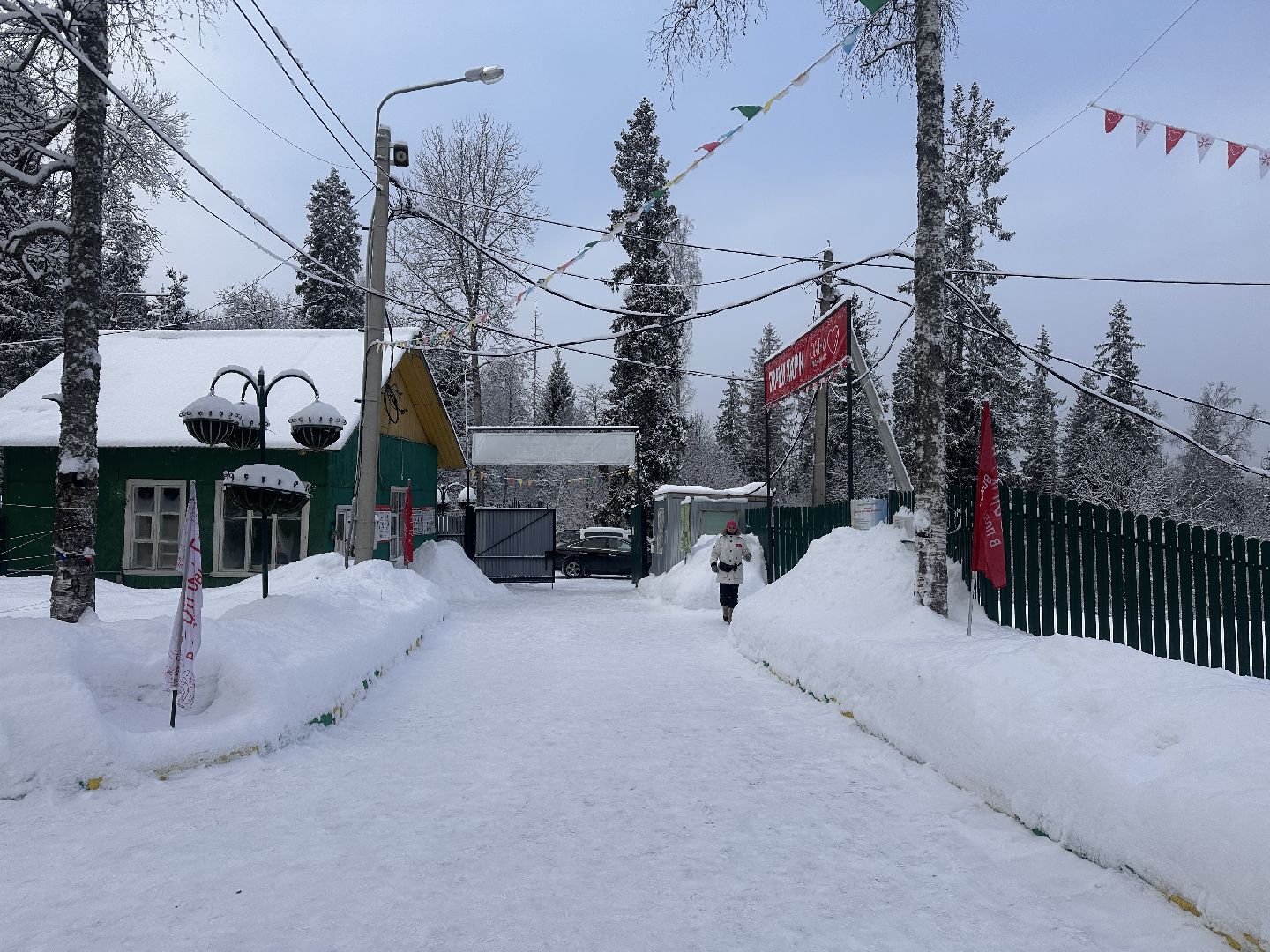 Клин, общество, еда, фестивали, зима, отдых,