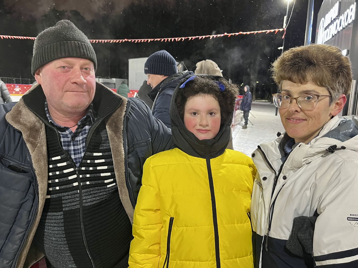зима в подмосковье, наро-фоминск, наро-фоминский городской округ, центральный парк наро-фоминска, каток в парке, коньки,