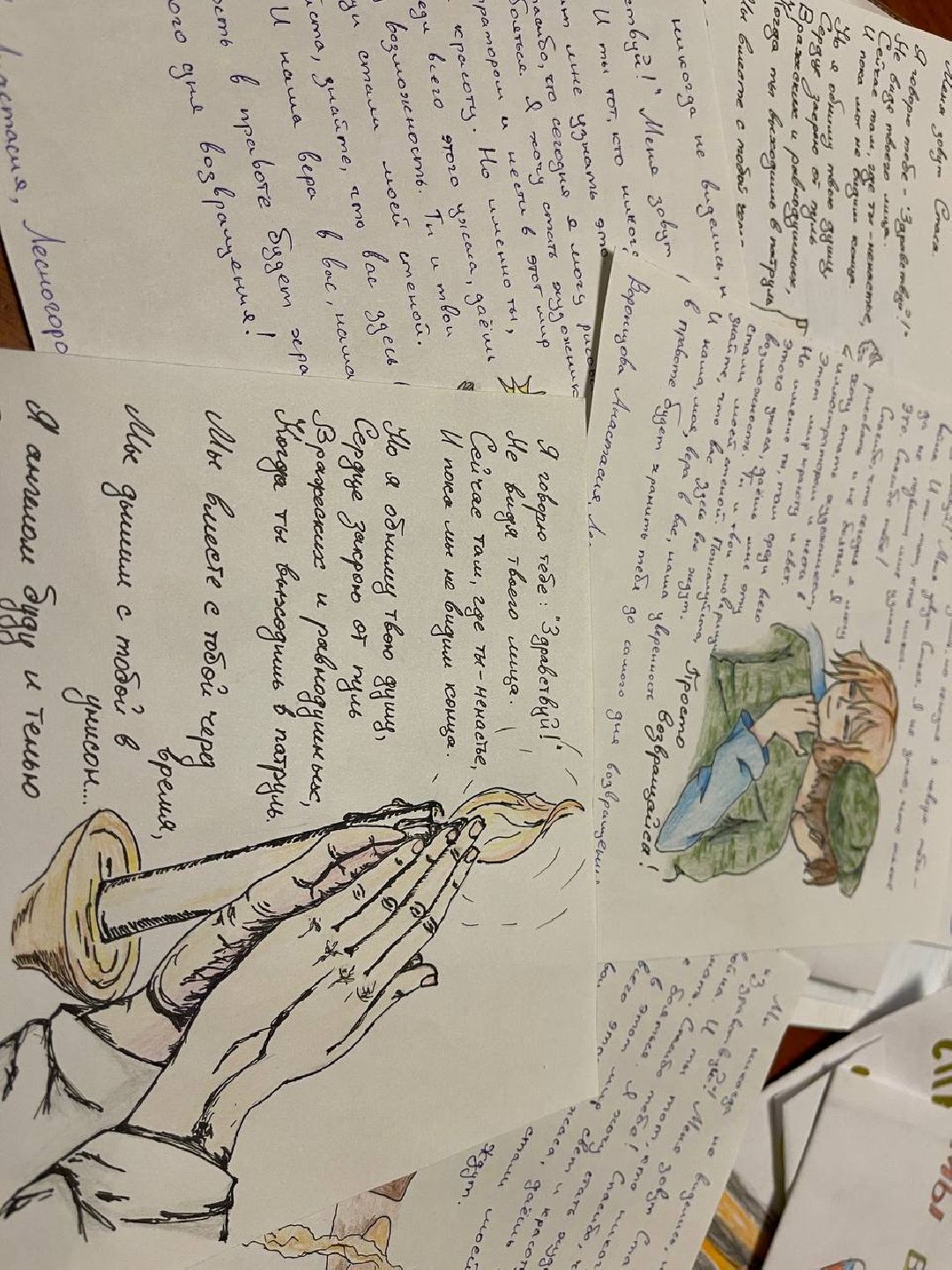 Одинцово, общество