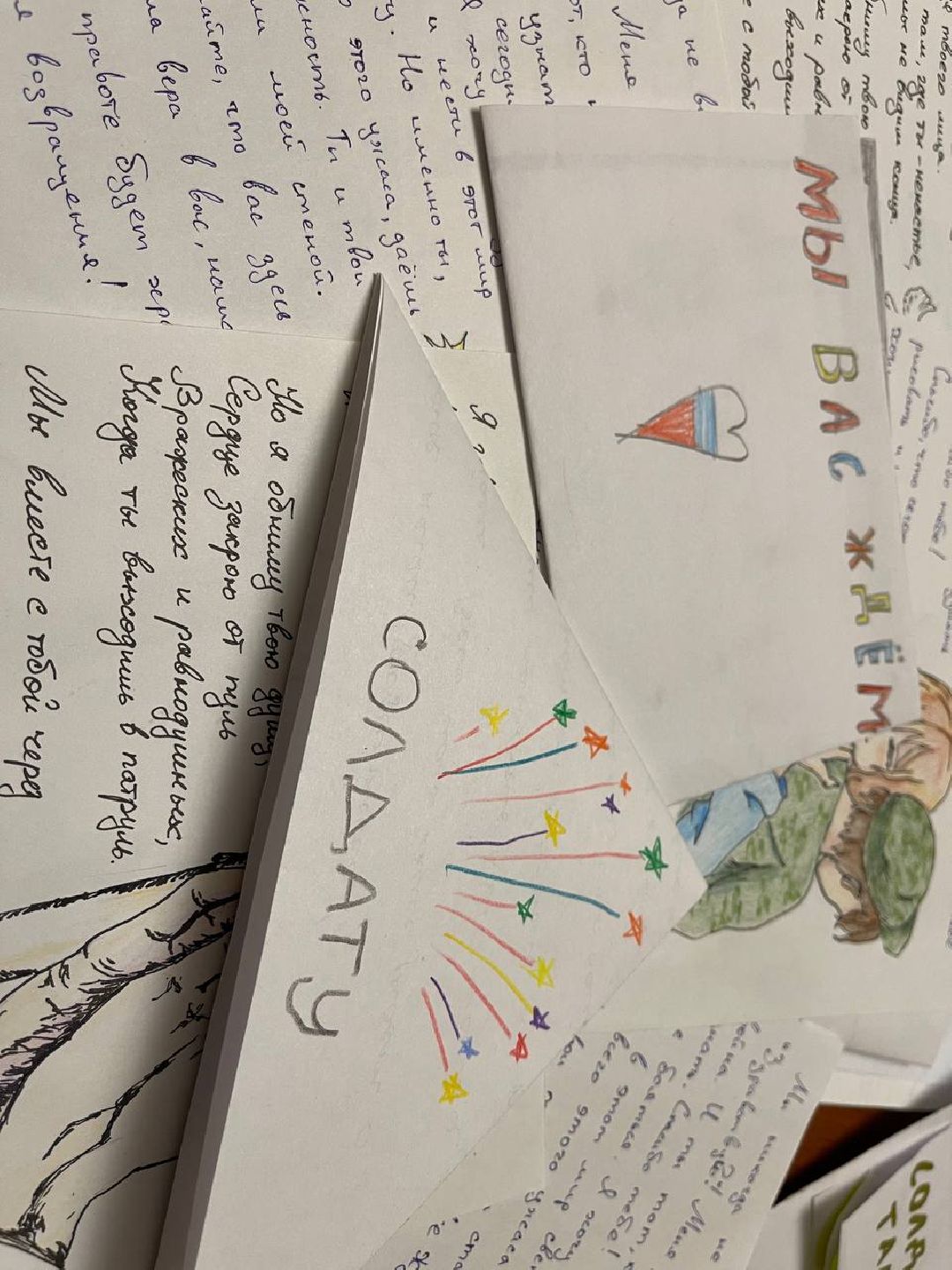 Одинцово, общество