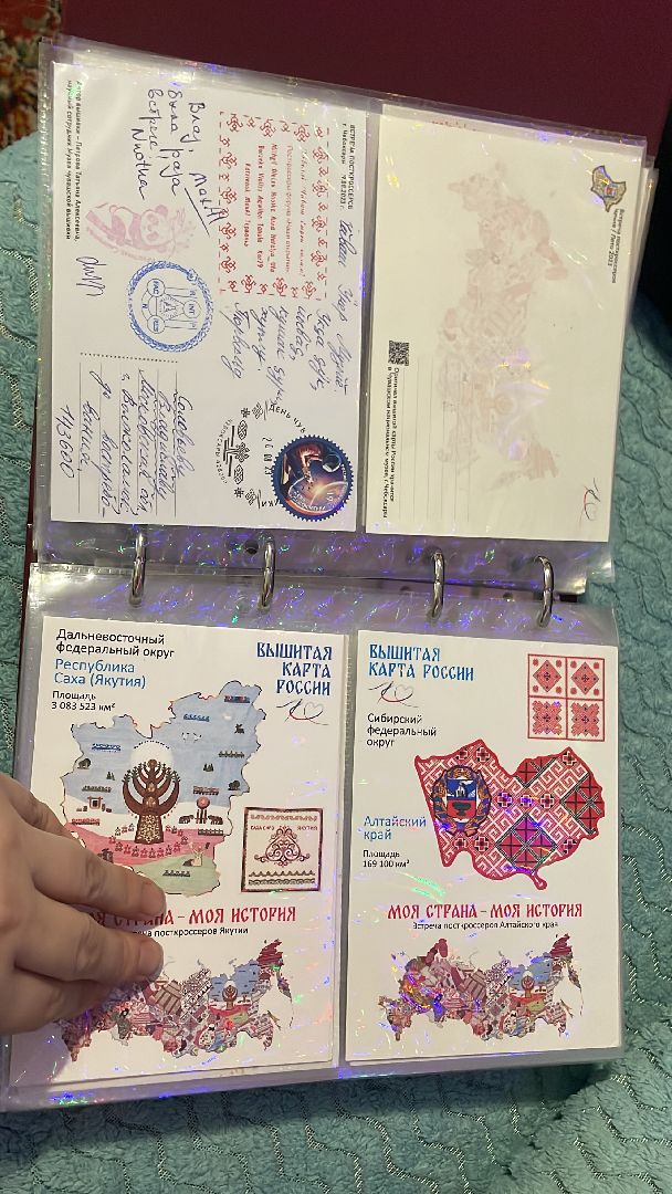 волоколамск, коллекция открыток, коллекционер,