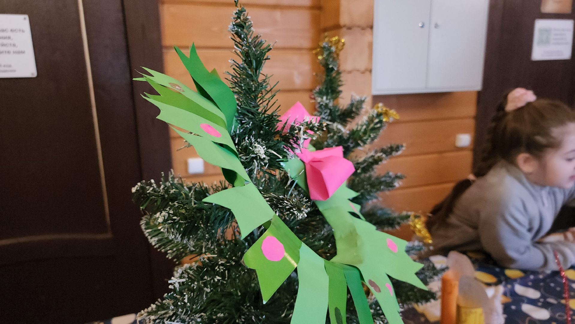 Павловский Посад, Городской округ Павловский Посад, Люди, Рождество, Праздник, Мастер-класс, Игры,