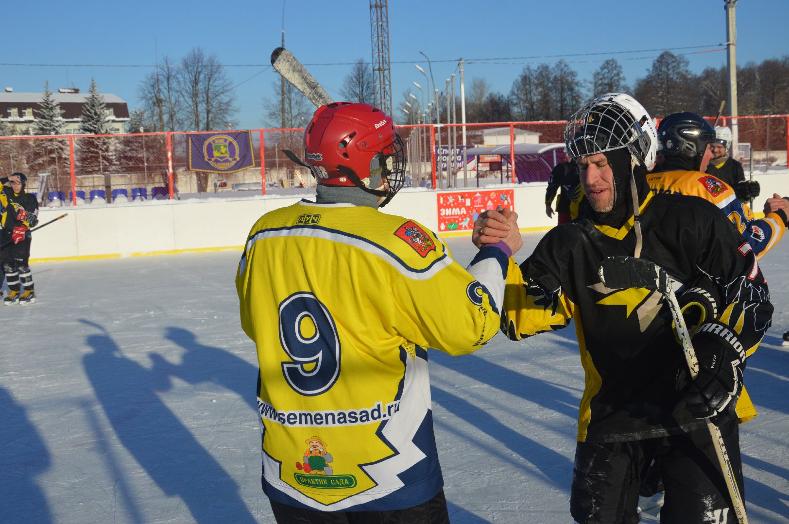 шатура, хоккей, живу спортом, турнир, турнир Шатура, городской округ спорт, городской округ люди, городской округ хоккей,