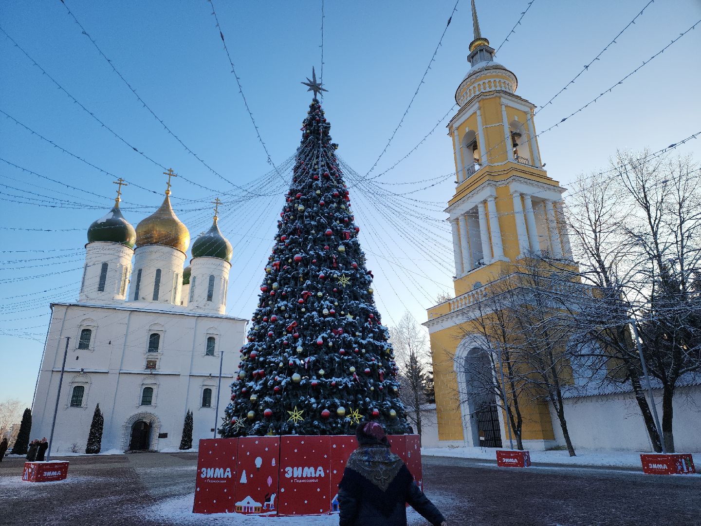 коломна, культура, религия, рождество христово,