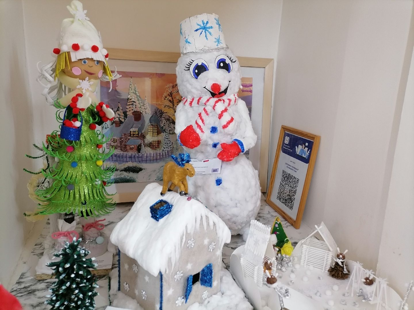 зима в подмосковье, выставка-конкурс,