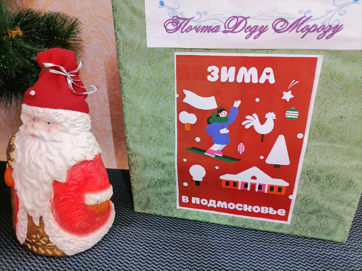 зима в подмосковье, выставка-конкурс,