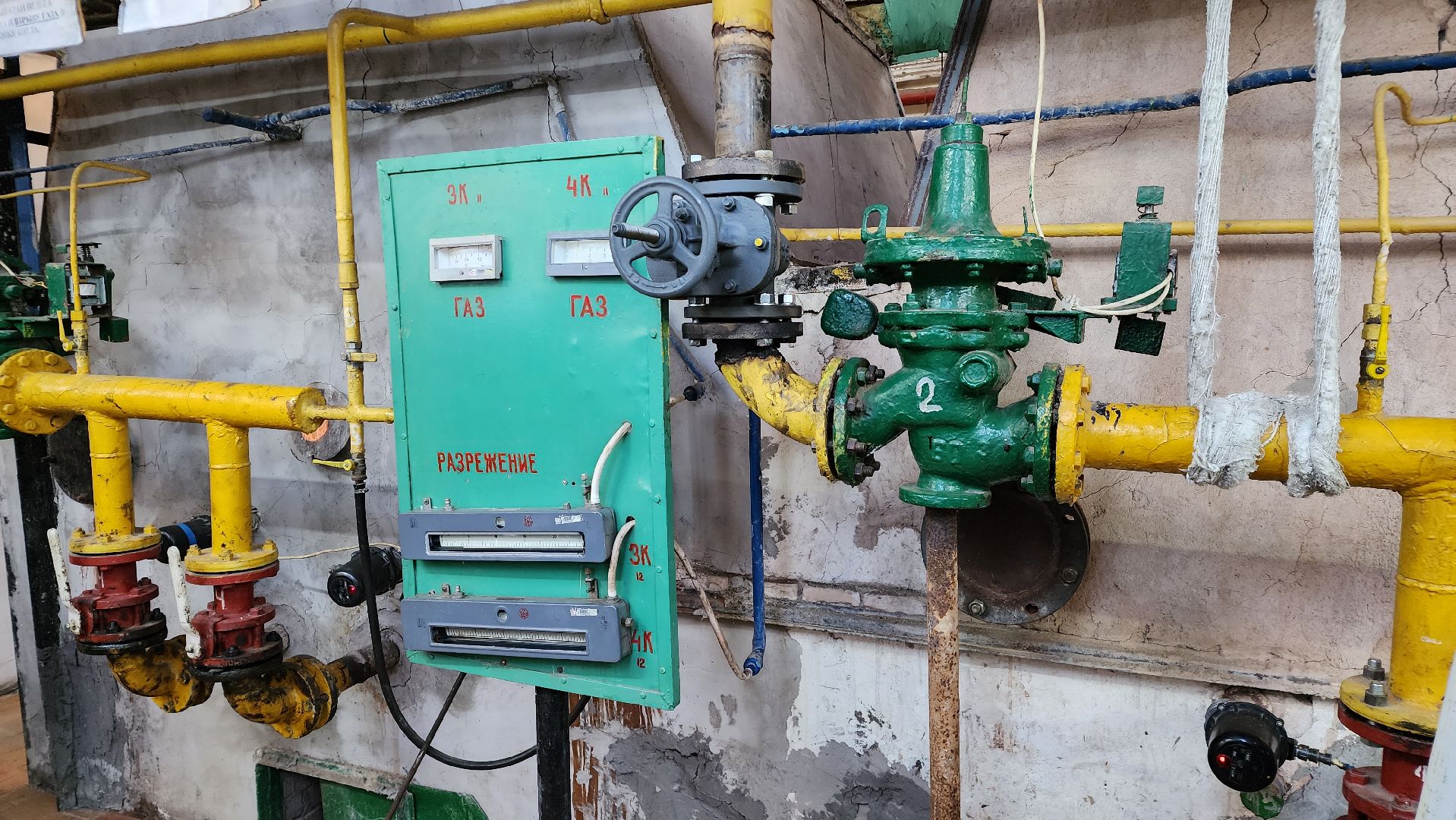 ЖКХ, отопление, Лосино-Петровский, подмосковье,