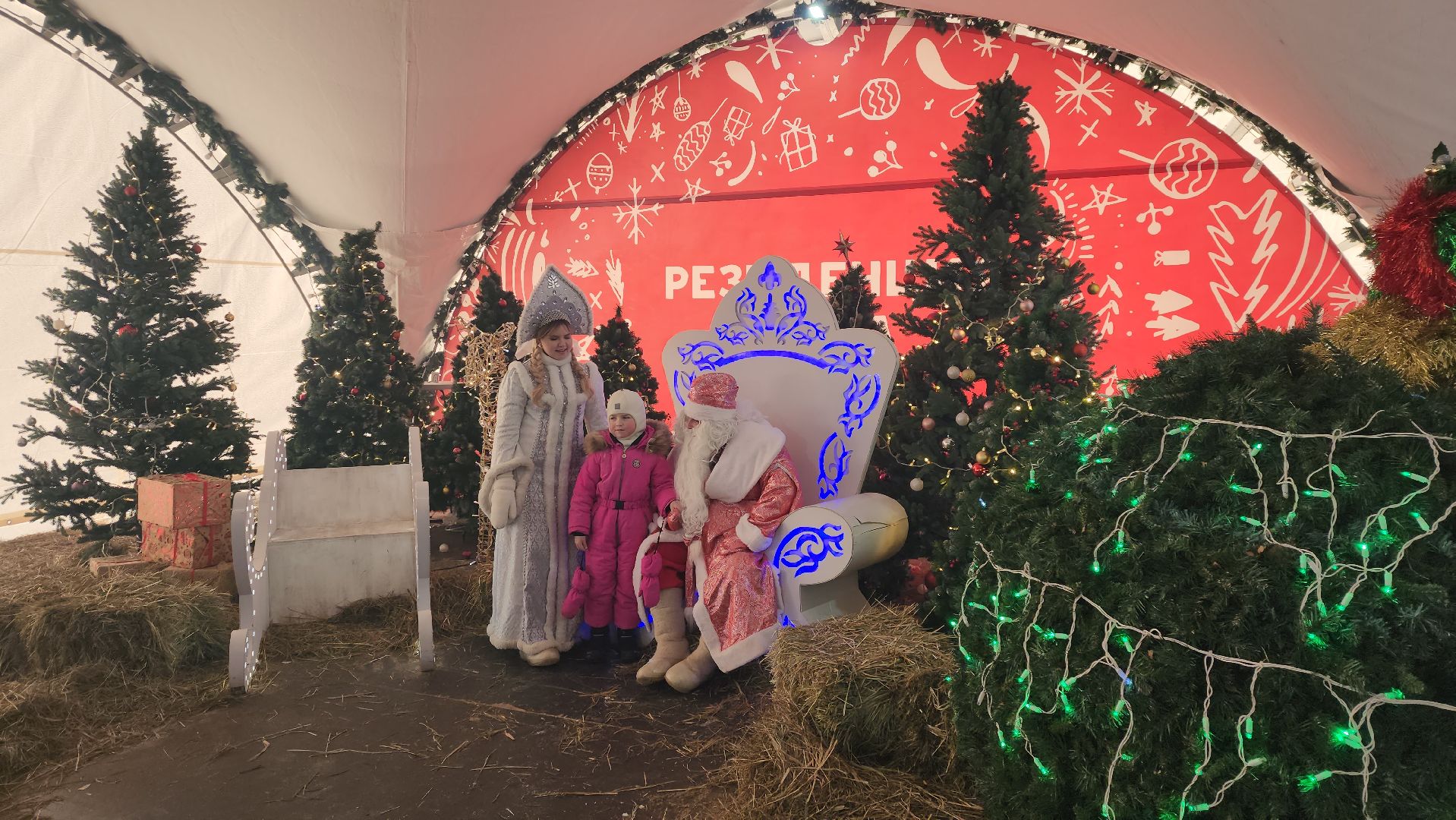 Серпухов, Подмосковье, Рождественские елки Федерации бокса РФ, дети,