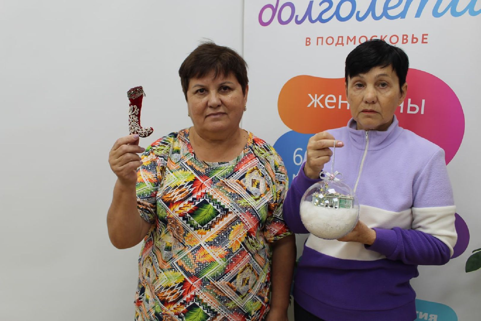 Серебряные Пруды, Новый Год, Новогодние игрушки, Эрмитаж, санкт-петербург, Активное долголети, конкурс, экспонат для эрмитажа,