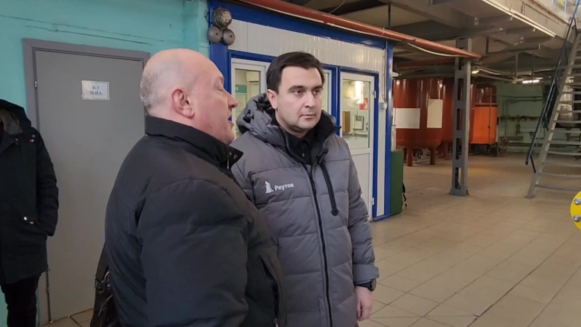 Реутов, ЖКХ, котельная, батареи, температура, теплоноситель,