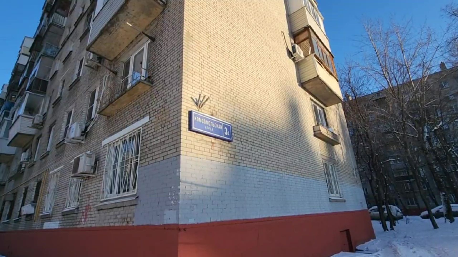 Реутов, ЖКХ, котельная, батареи, температура, теплоноситель,