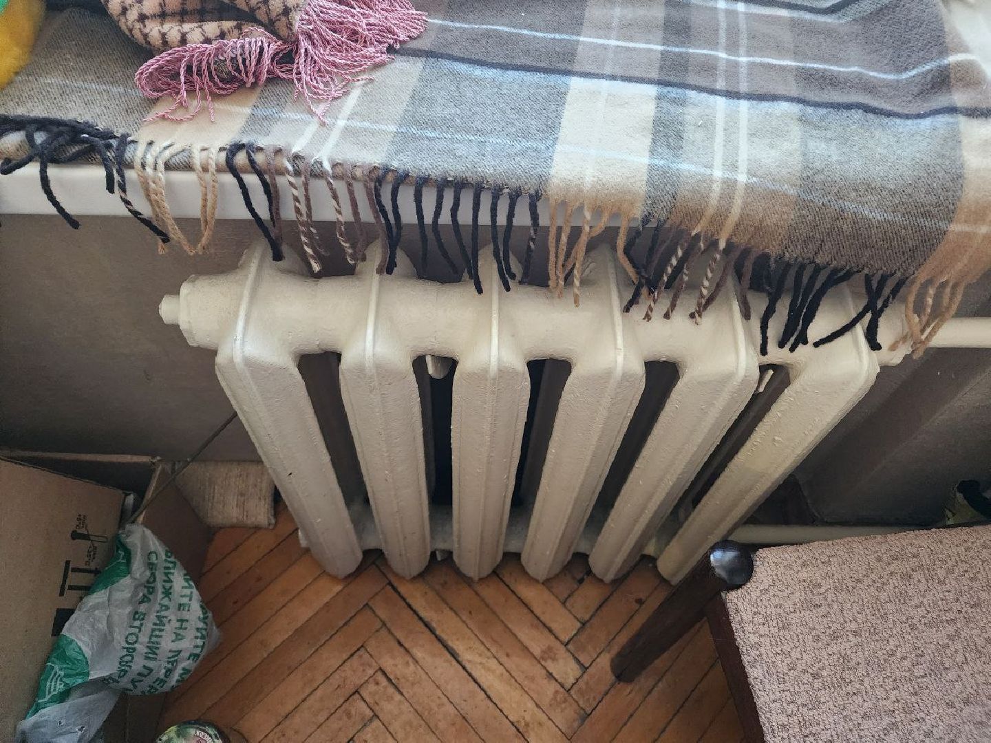 Реутов, ЖКХ, котельная, батареи, температура, теплоноситель,