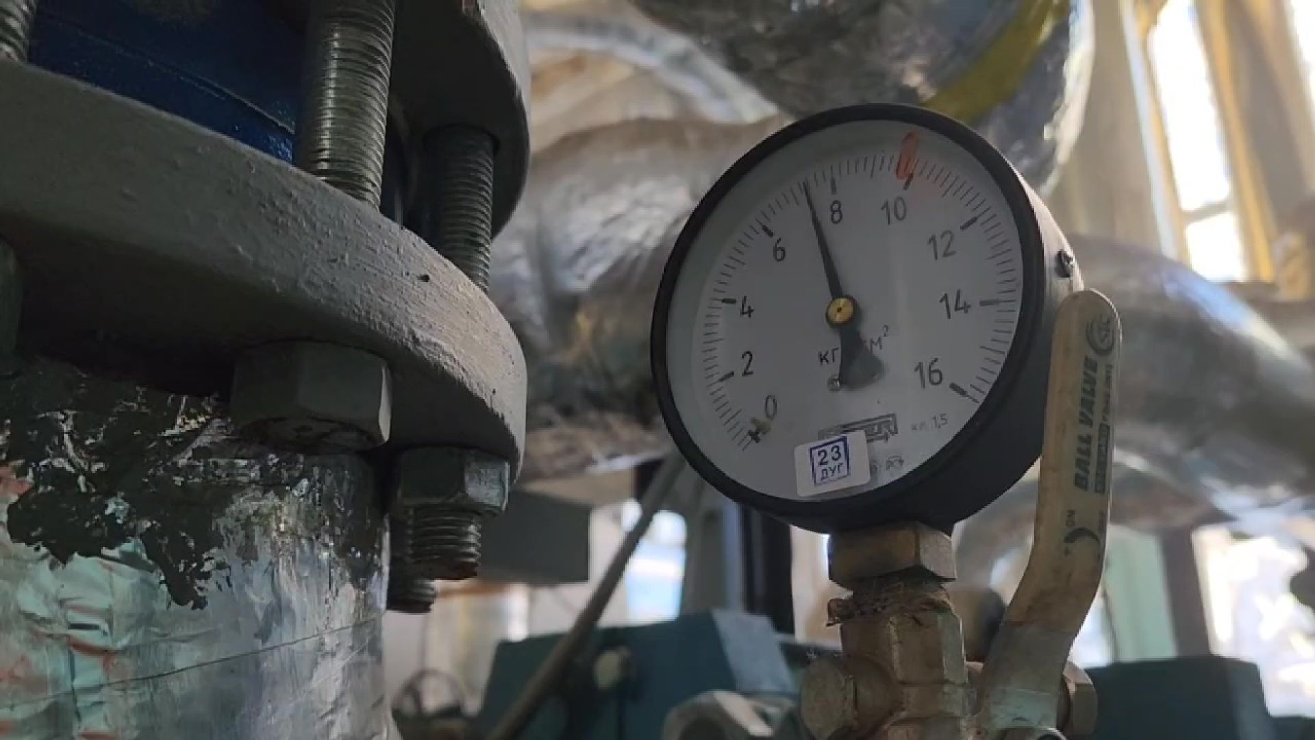 Реутов, ЖКХ, котельная, батареи, температура, теплоноситель,