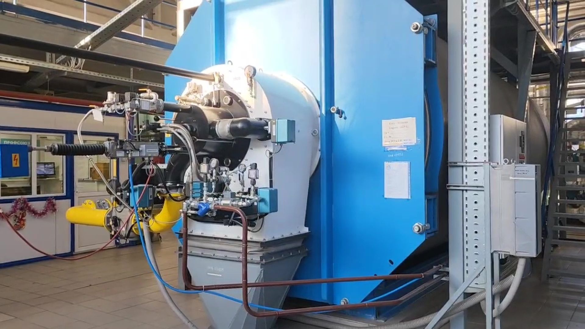 Реутов, ЖКХ, котельная, батареи, температура, теплоноситель,