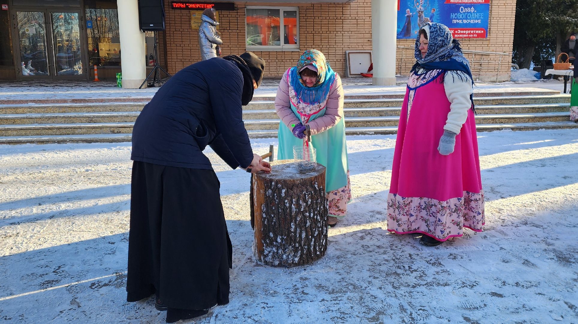 святки, рождество,