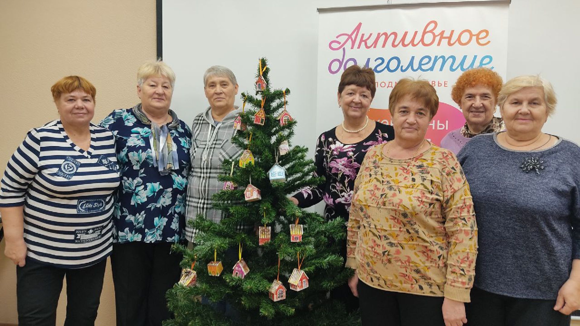 Экология, Серебряные Пруды, Активное Долголетие, Экология - дело кажного, международная премия,