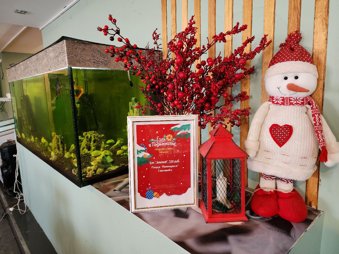 Ешь в Подмосковье, Попробуй зиму на вкус, шатура, кафе, пиццерия, городской округ люди, мастер-класс, Пицца-Паста,гастрономический туризм,