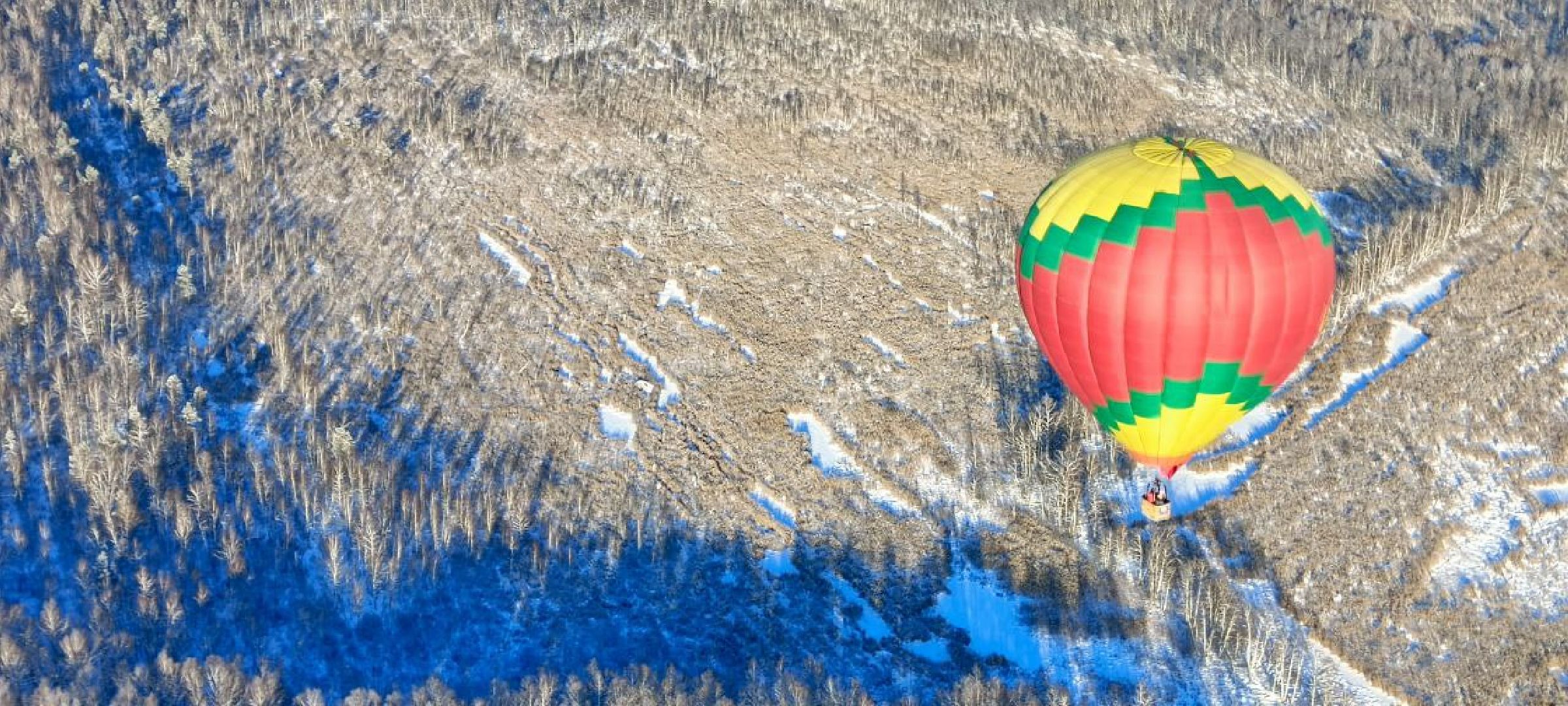 Дмитров, Фестиваль аэростатов, Яблоки на снегу,