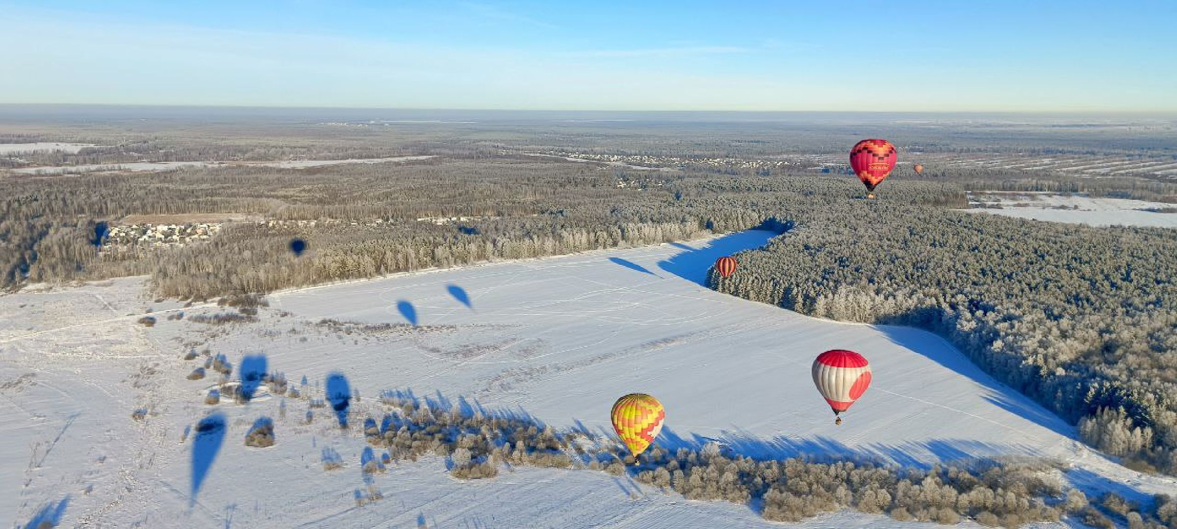 Дмитров, Фестиваль аэростатов, Яблоки на снегу,