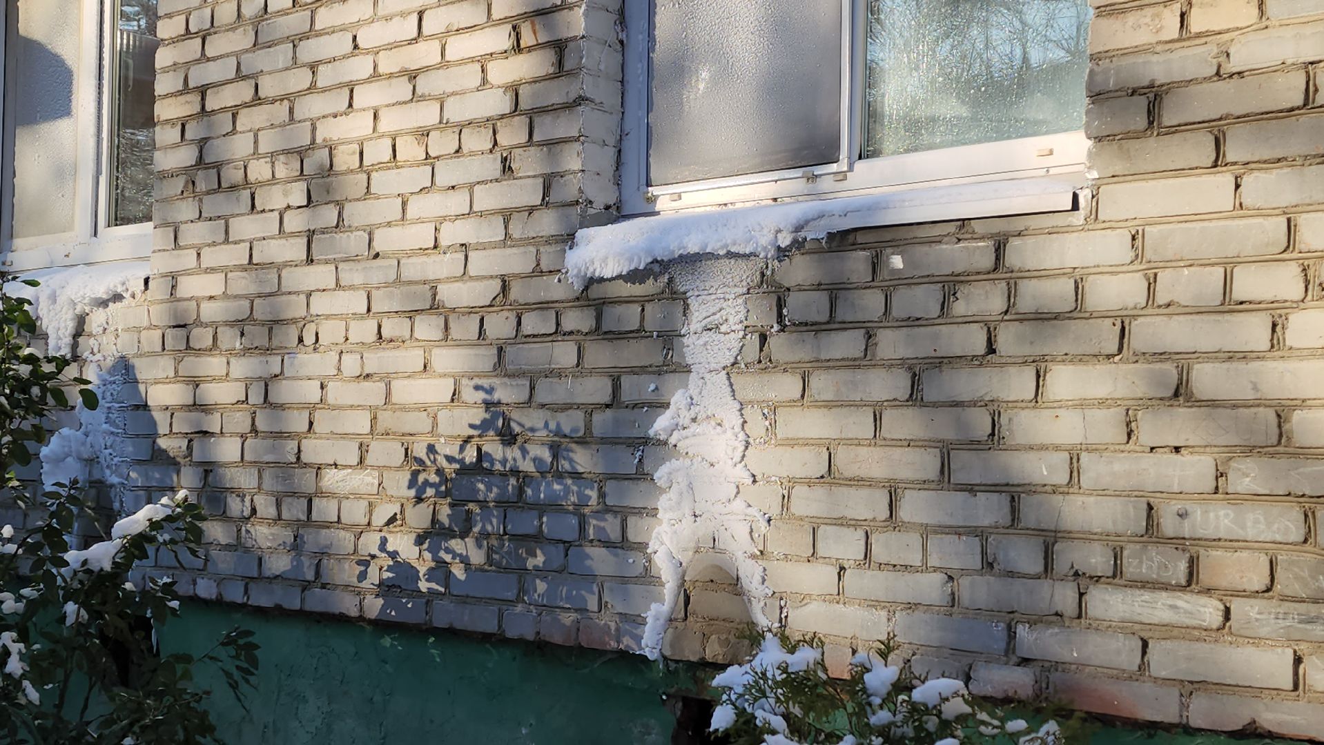 воскресенск, отопление, жкх, котельная, тепло, жители,