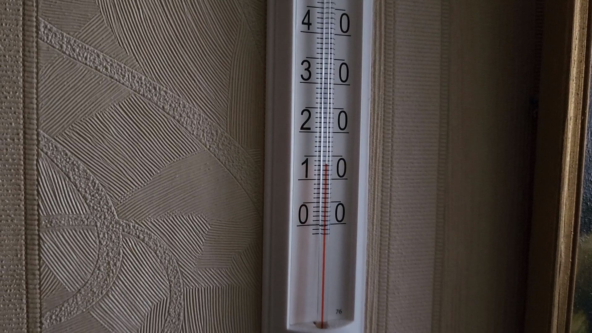 Климовск, Подольск, Авария на котельной, жкх, Холод, Отопление,