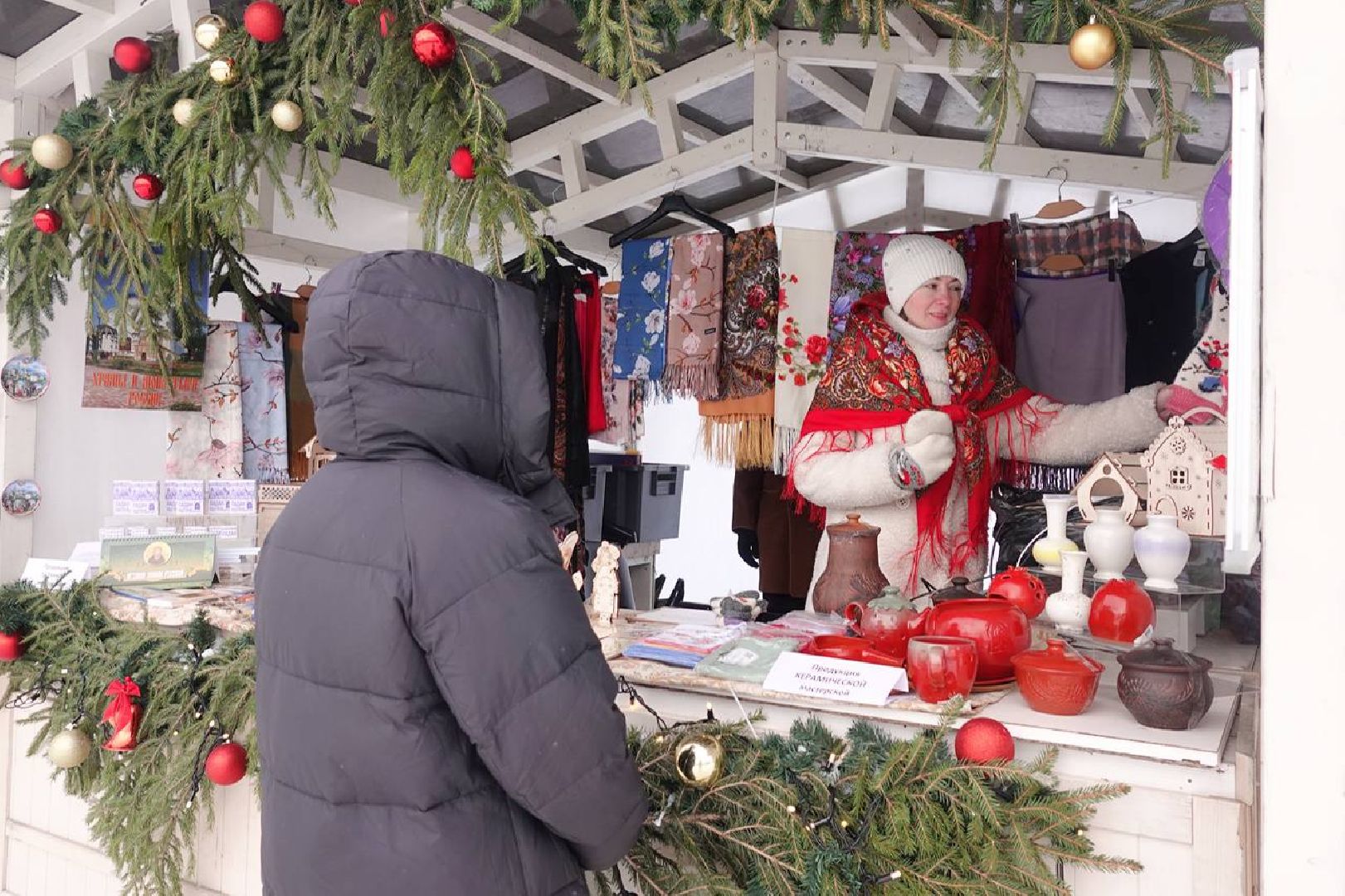 Сергиев Посад, Троице-Сергиева Лавра, Свято-Троицкая Сергиева Лавра, Сергий Радонежский, Ярмарка, Мастера, Рождество, Рождество Христово, Праздник,