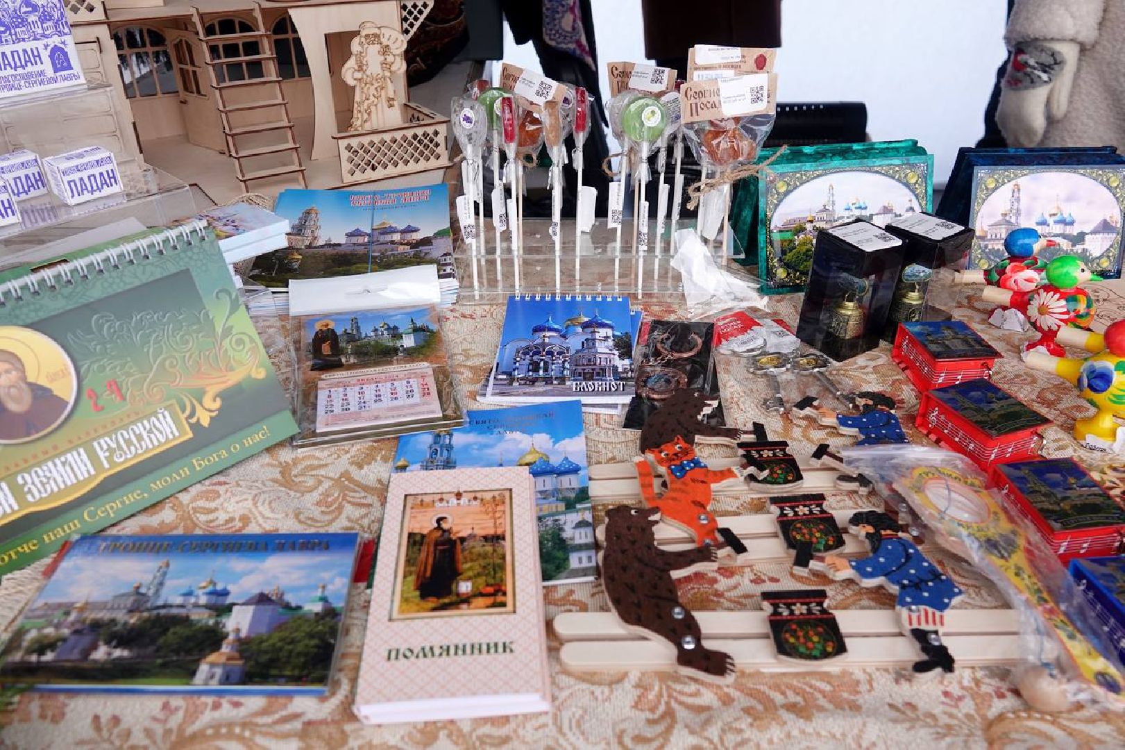 Сергиев Посад, Троице-Сергиева Лавра, Свято-Троицкая Сергиева Лавра, Сергий Радонежский, Ярмарка, Мастера, Рождество, Рождество Христово, Праздник,