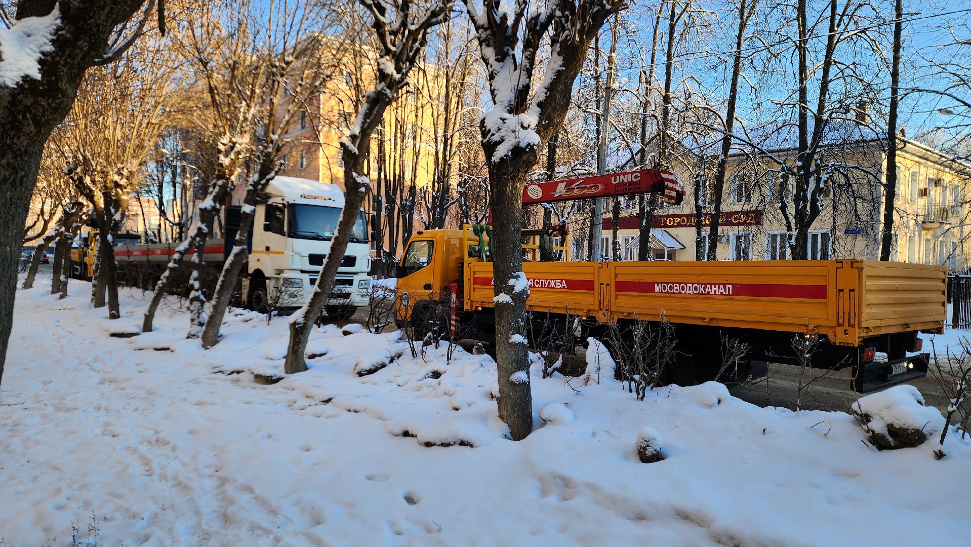 подольск, жкх, тепло,