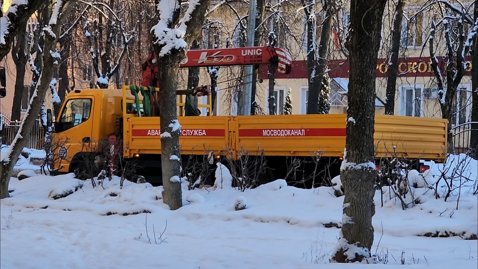 подольск, жкх, тепло,