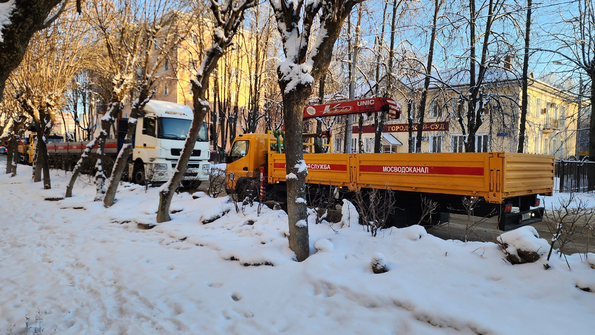 подольск, жкх, тепло,