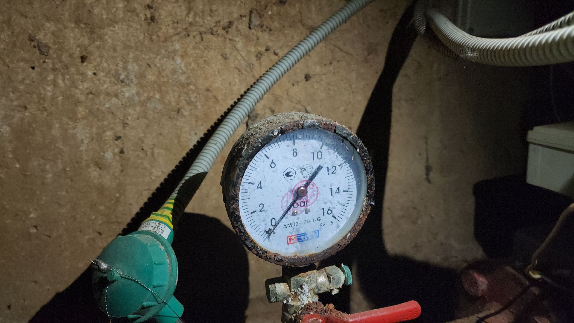 Подольск, Климовск, авария на котельной, Холод, Отопление,