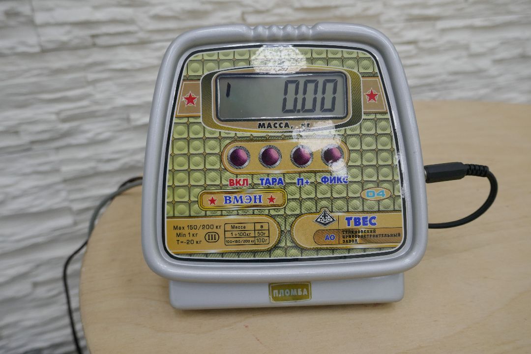 Подольск, диспансеризация, здоровье, медицина