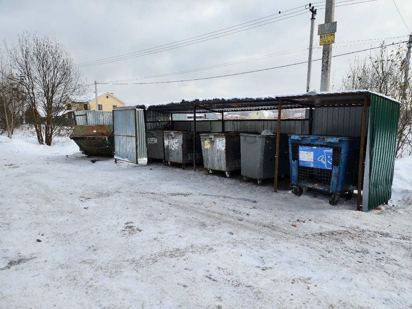 Раменское, ЖКХ, контейнерная площадка, Салтыково,