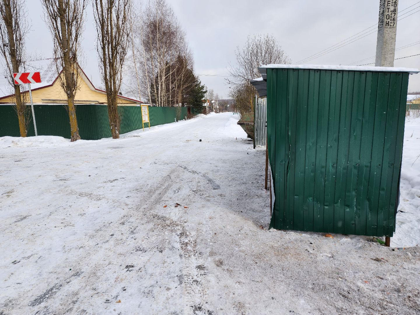 Раменское, ЖКХ, контейнерная площадка, Салтыково,