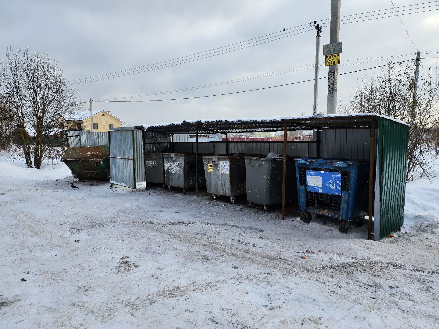 Раменское, ЖКХ, контейнерная площадка, Салтыково,