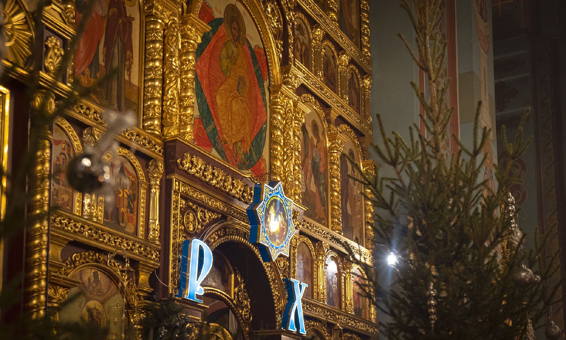 домодедово, рождество, праздник, подмосковье, религия,